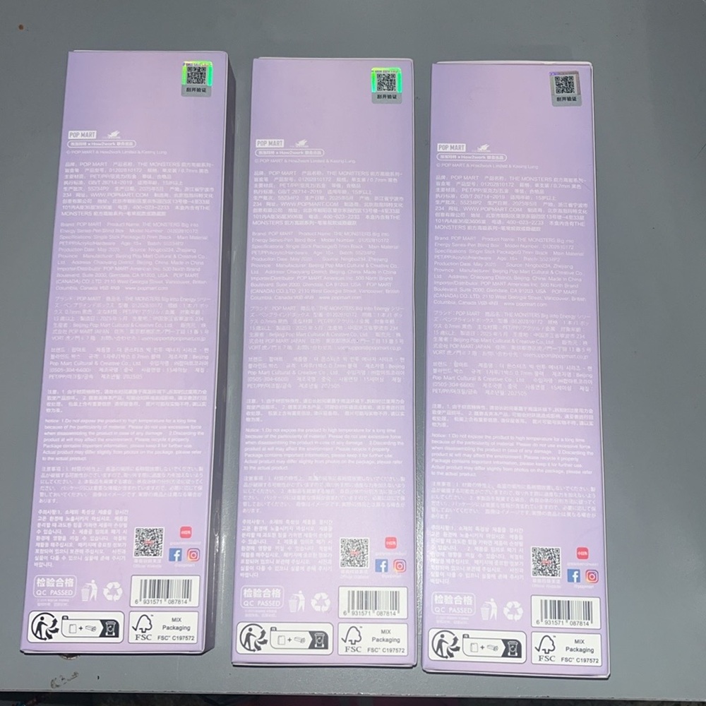 POP MART Big Into Energy Pen - SERENITY - Picture 10 of 12